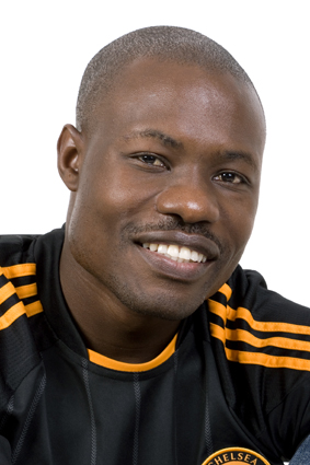 Portrait of Dr. Showers Mawowa